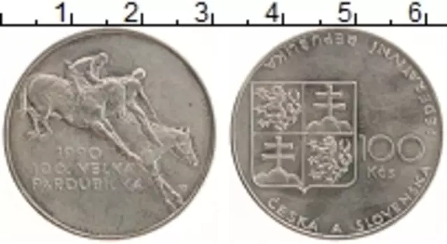 Монета 100 крон Чехословакии 1990 года Серебро 100 лет Скачкам в Пардубице