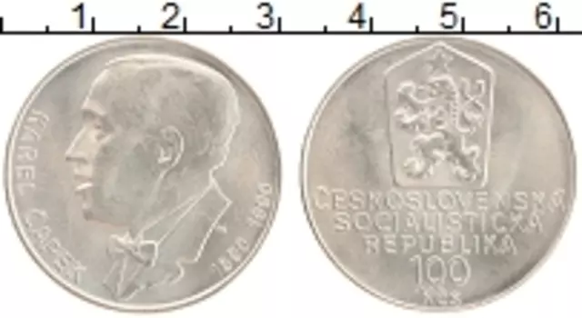 Монета 100 крон Чехословакии 1990 года Серебро 100 лет со дня рождения Карела Чапека