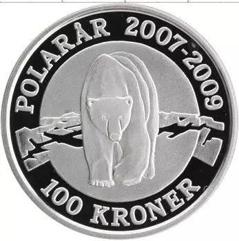Монета 100 крон Дании 2007 года Серебро Маргрете II