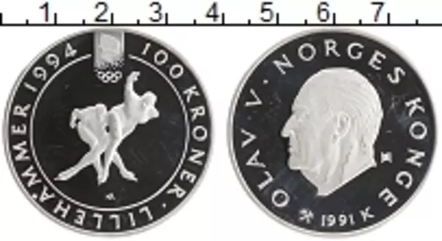 Монета 100 крон Норвегии 1991 года Серебро XVII Зимние олимпийские игры, Лиллехаммер 1994 - Конькобежный спорт