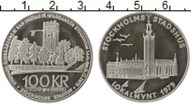 Монета 100 крон Швеции 1979 года Серебро Городские деньги