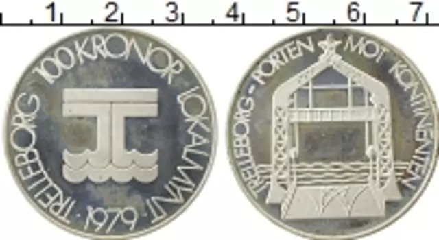 Монета 100 крон Швеции 1979 года Серебро Городские деньги