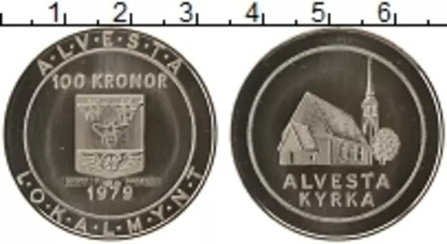 Монета 100 крон Швеции 1979 года Серебро Городские деньги