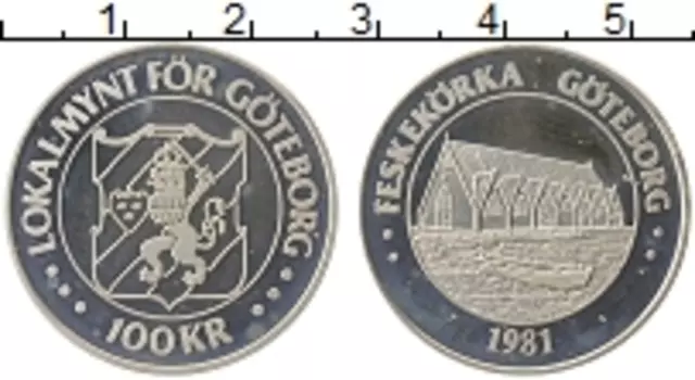Монета 100 крон Швеции 1981 года Серебро Городские деньги