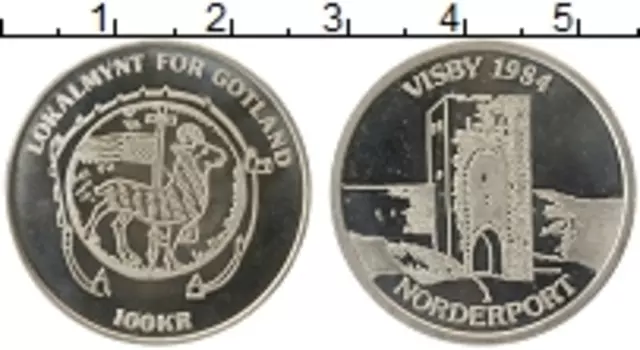 Монета 100 крон Швеции 1984 года Серебро Городские деньги