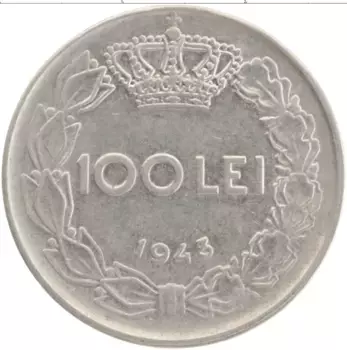 Монета 100 лей Румынии 1943 года Медно-никель Михай I