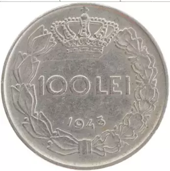 Монета 100 лей Румынии 1943 года Медно-никель Михай I