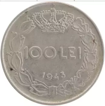 Монета 100 лей Румынии 1943 года Медно-никель Михай I