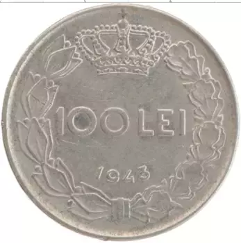 Монета 100 лей Румынии 1943 года Медно-никель Михай I
