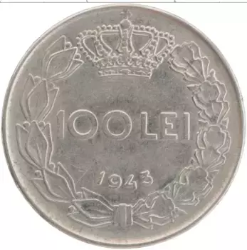 Монета 100 лей Румынии 1943 года Медно-никель Михай I