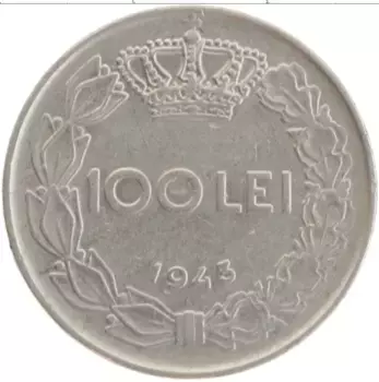 Монета 100 лей Румынии 1943 года Медно-никель Михай I