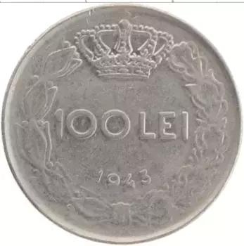 Монета 100 лей Румынии 1943 года Медно-никель Михай I