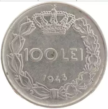 Монета 100 лей Румынии 1943 года Медно-никель Михай I