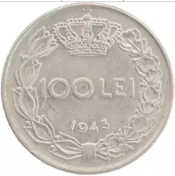 Монета 100 лей Румынии 1943 года Медно-никель Михай I