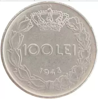 Монета 100 лей Румынии 1943 года Медно-никель Михай I