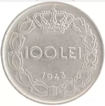 Монета 100 лей Румынии 1943 года Медно-никель Михай I