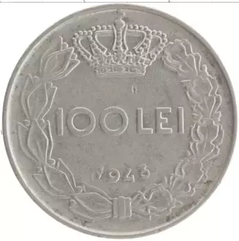 Монета 100 лей Румынии 1943 года Медно-никель Михай I