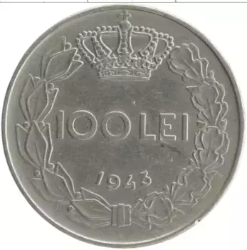 Монета 100 лей Румынии 1943 года Медно-никель Михай I