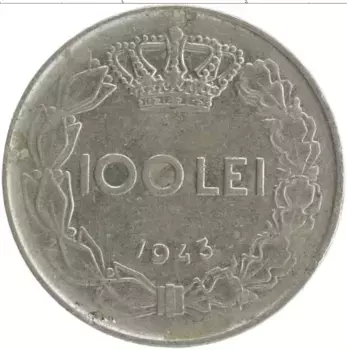 Монета 100 лей Румынии 1943 года Сталь Михай I