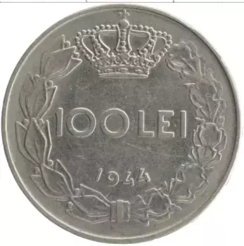 Монета 100 лей Румынии 1944 года Медно-никель Михай I