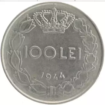 Монета 100 лей Румынии 1944 года Медно-никель Михай I