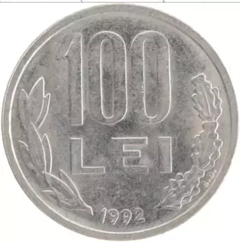 Монета 100 лей Румынии 1992 года Медно-никель