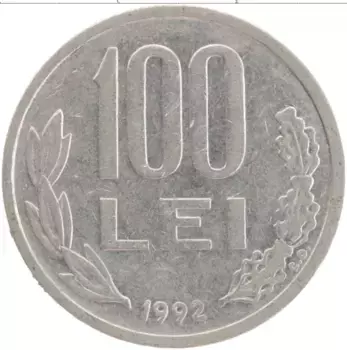 Монета 100 лей Румынии 1992 года Медно-никель