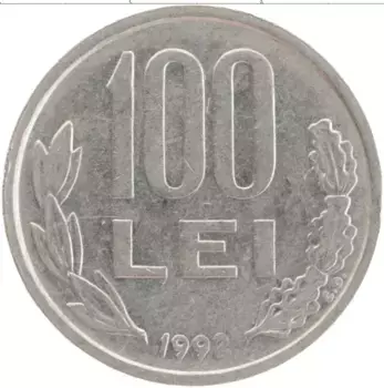 Монета 100 лей Румынии 1992 года Медно-никель