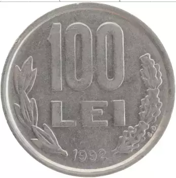 Монета 100 лей Румынии 1992 года Медно-никель Михай Храбрый