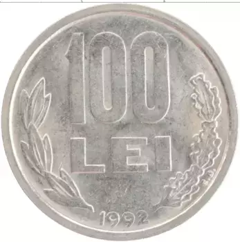 Монета 100 лей Румынии 1992 года Медно-никель Михай I