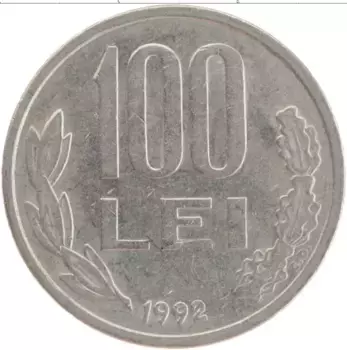 Монета 100 лей Румынии 1992 года Медно-никель Михай Храбрый