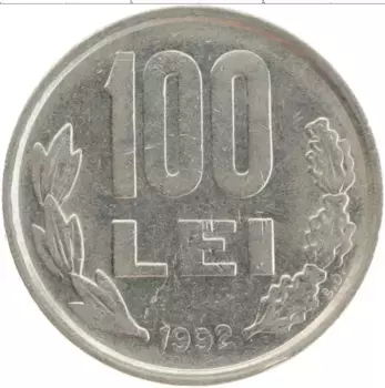 Монета 100 лей Румынии 1992 года Медно-никель Михай Витезул