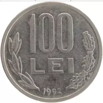 Монета 100 лей Румынии 1992 года Медно-никель Михай I