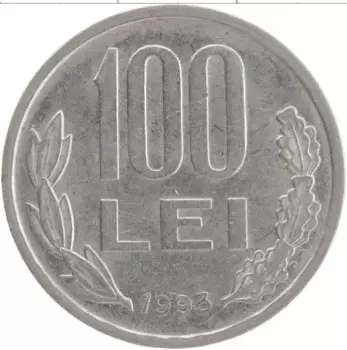 Монета 100 лей Румынии 1993 года Медно-никель Михай Храбрый