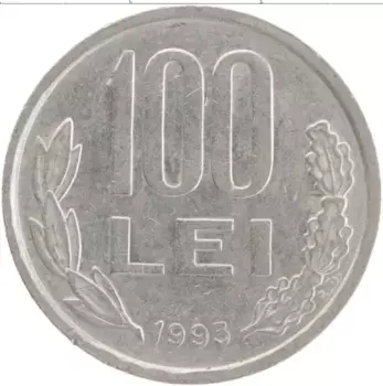 Монета 100 лей Румынии 1993 года Медно-никель