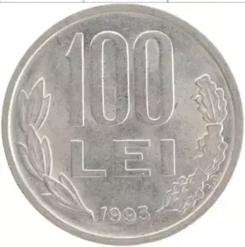 Монета 100 лей Румынии 1993 года Медно-никель