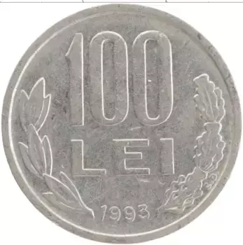 Монета 100 лей Румынии 1993 года Медно-никель