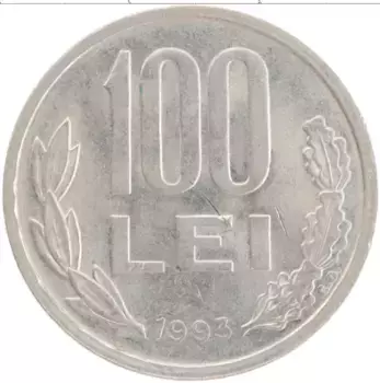 Монета 100 лей Румынии 1993 года Медно-никель Михай I