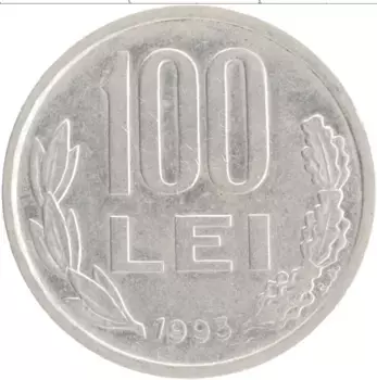 Монета 100 лей Румынии 1993 года Медно-никель Король Михай