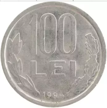 Монета 100 лей Румынии 1994 года Медно-никель