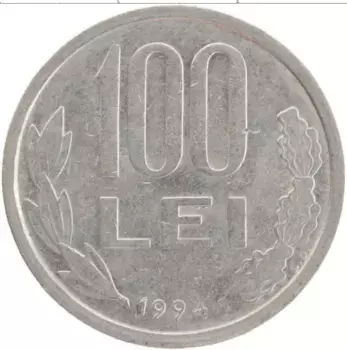 Монета 100 лей Румынии 1994 года Медно-никель