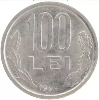 Монета 100 лей Румынии 1994 года Медно-никель