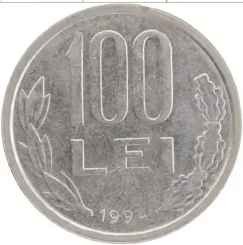 Монета 100 лей Румынии 1994 года Медно-никель