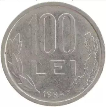 Монета 100 лей Румынии 1994 года Медно-никель Михай Витезул