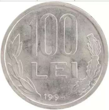 Монета 100 лей Румынии 1994 года Медно-никель Михай I
