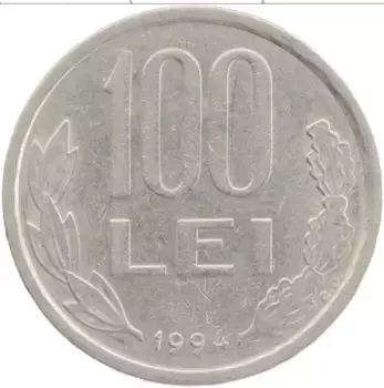 Монета 100 лей Румынии 1994 года Медно-никель Михай I