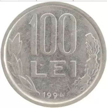 Монета 100 лей Румынии 1994 года Медно-никель Король Михай