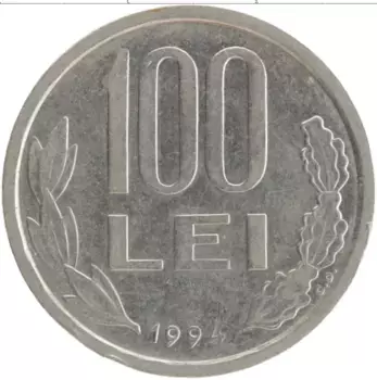 Монета 100 лей Румынии 1994 года Медно-никель Михай I
