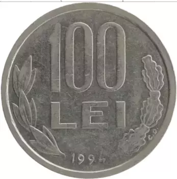 Монета 100 лей Румынии 1994 года Медно-никель Константин Брансковяну