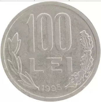 Монета 100 лей Румынии 1995 года Медно-никель Михай I
